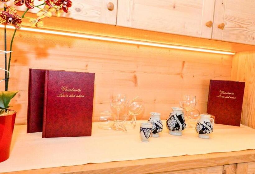 هتل Der Brunnerhof