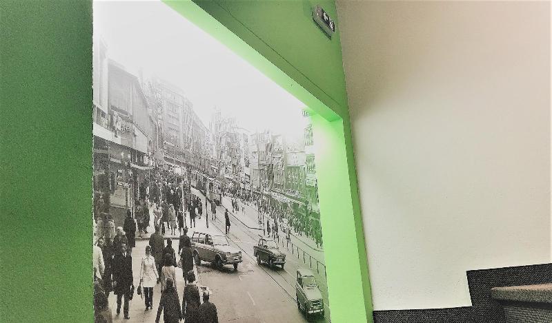 هتل Austria Stuttgartcity