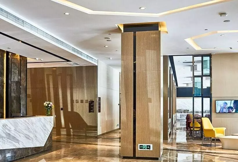 ホテル Holiday Inn Express Lhasa Potala Palace By Ihg