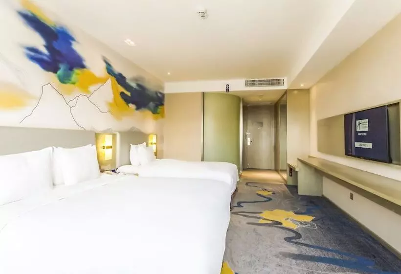 ホテル Holiday Inn Express Lhasa Potala Palace By Ihg