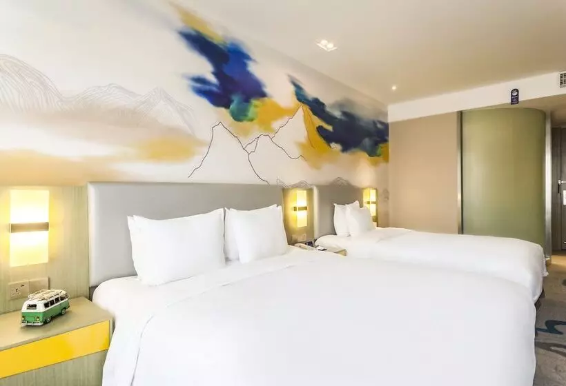 ホテル Holiday Inn Express Lhasa Potala Palace By Ihg