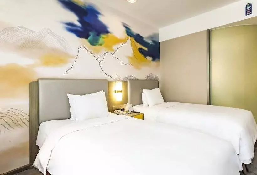 ホテル Holiday Inn Express Lhasa Potala Palace By Ihg