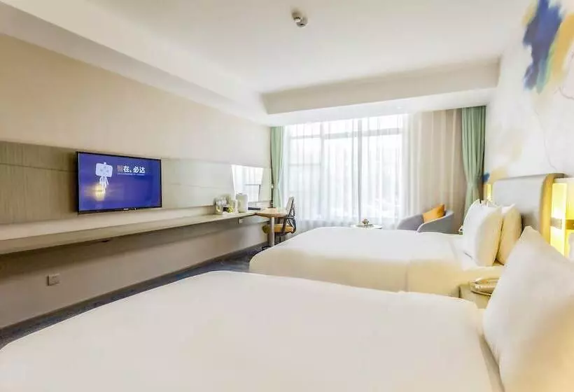 ホテル Holiday Inn Express Lhasa Potala Palace By Ihg