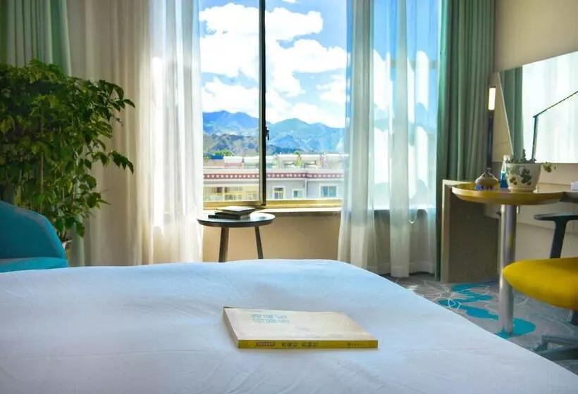 ホテル Holiday Inn Express Lhasa Potala Palace By Ihg