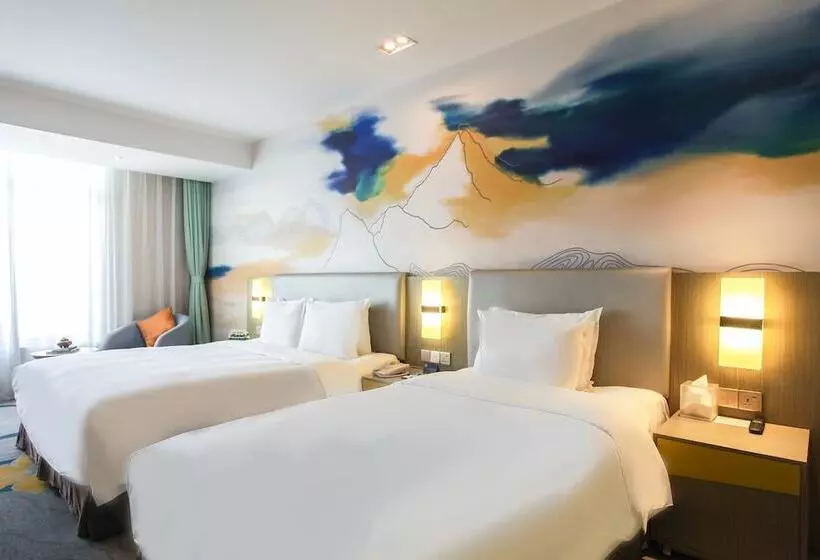 ホテル Holiday Inn Express Lhasa Potala Palace By Ihg