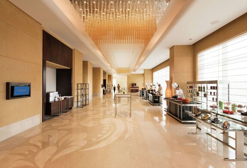 فندق Conrad Bengaluru