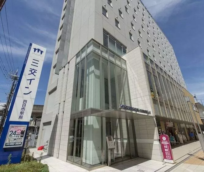 Hotelli Sanco Inn Yokkaichi Ekimae