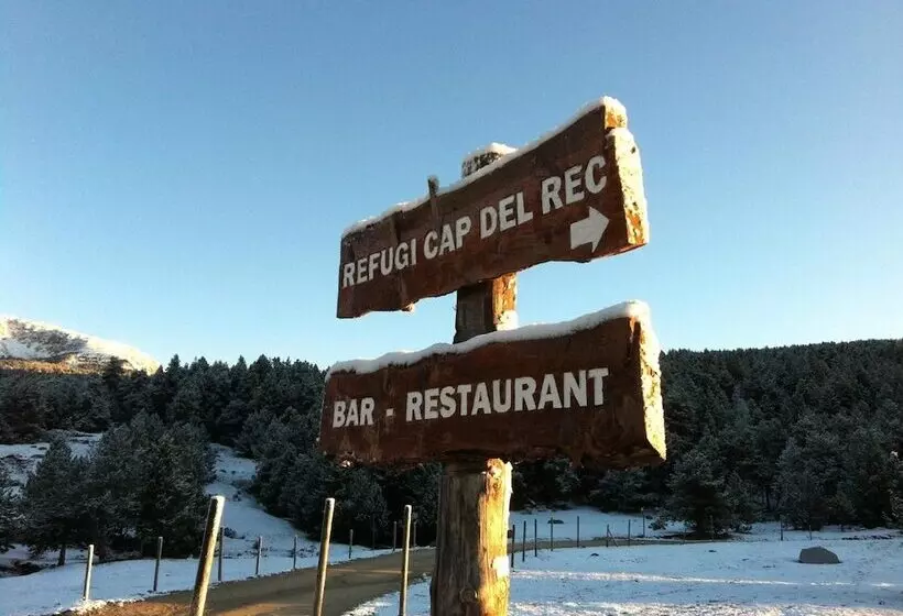ユースホステル Refugi Cap Del Rec