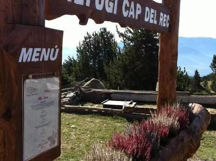 ユースホステル Refugi Cap Del Rec