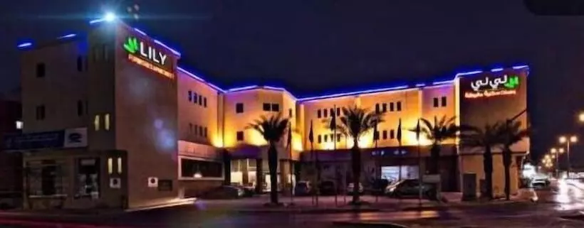 Lily Hotel Suite Mubarraz