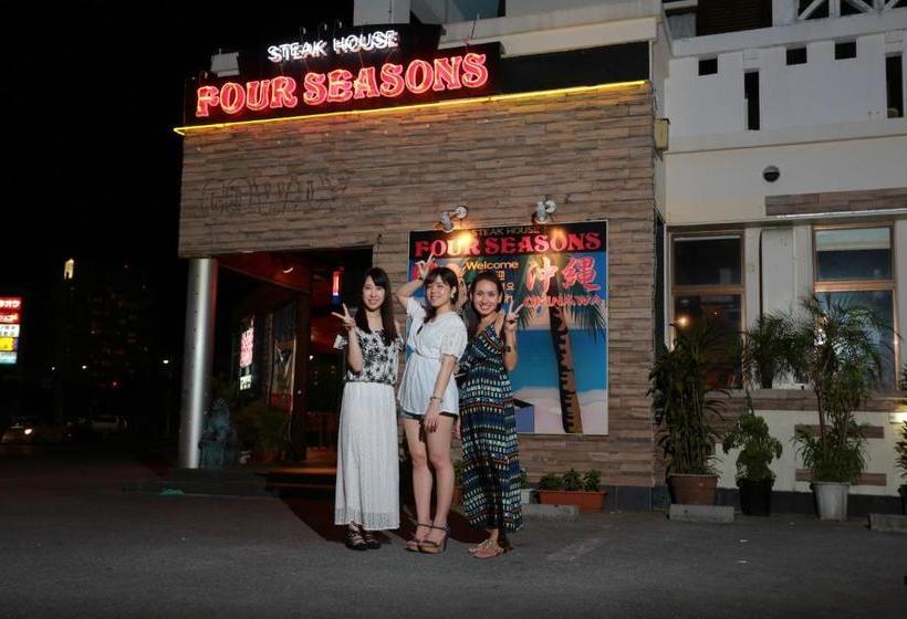 Kariyushi Condominium Resort Chatan Marina Bay Mihama