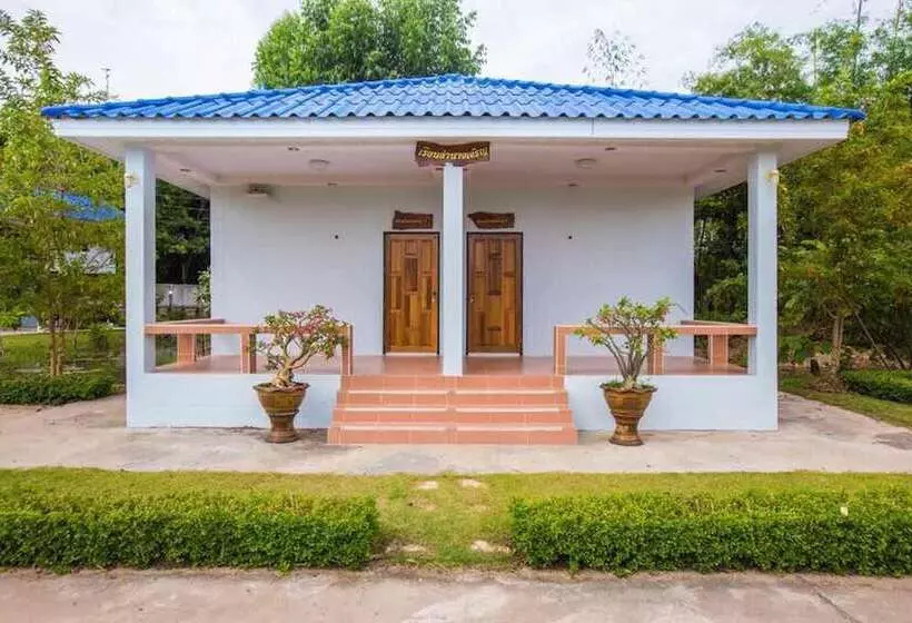 Xaiyong Resort ไทรโยงรีสอร์ท