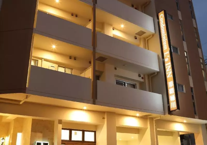 هتل Condominium L S Inn