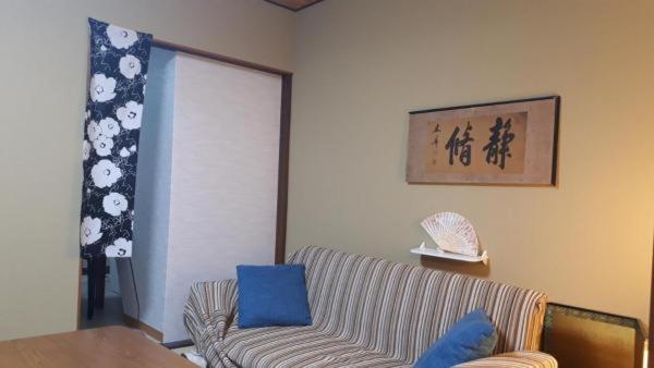 Ryokan New Fusimi Inari