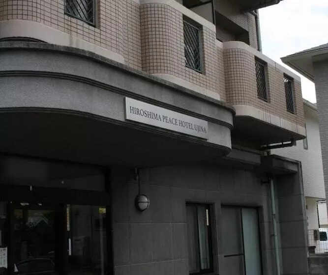 Hiroshima Peace Hotel Ujina