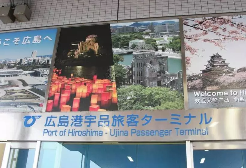Hiroshima Peace Hotel Ujina