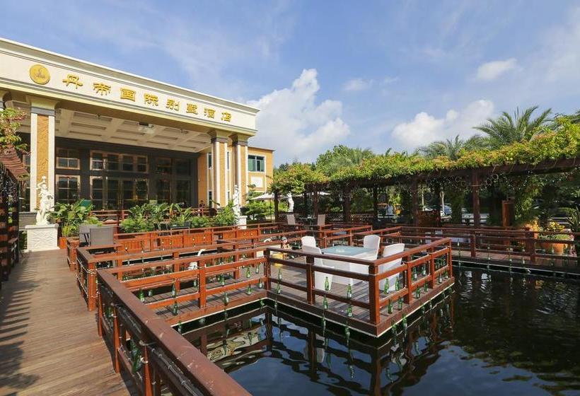 استراحتگاه Dandi International Villa