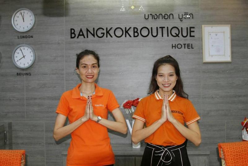 호텔 Bangkok Boutique Resort Rangsit