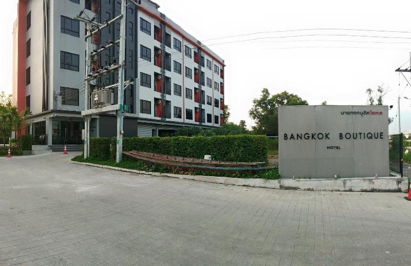 호텔 Bangkok Boutique Resort Rangsit