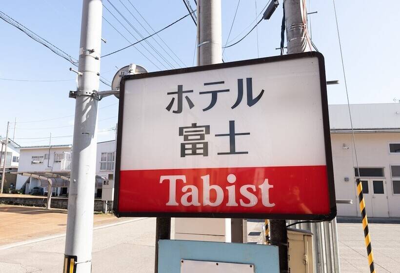 Tabist ホテル富士