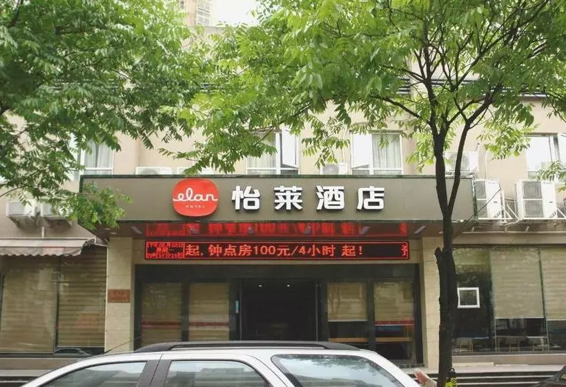 Hotelli Elan Inn Wenzhou Wuma Street