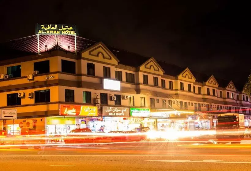 هتل Alafiah