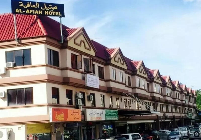 هتل Alafiah