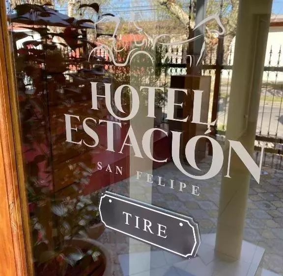 ホテル Estación San Felipe