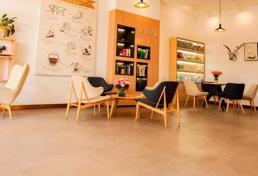 ホテル Hanting Kunming Chenggong Dounan Flower Market