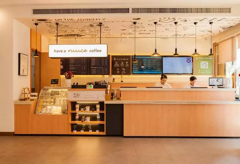 ホテル Hanting Kunming Chenggong Dounan Flower Market