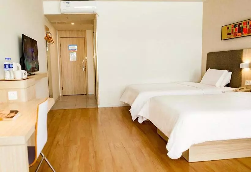 ホテル Hanting Kunming Chenggong Dounan Flower Market