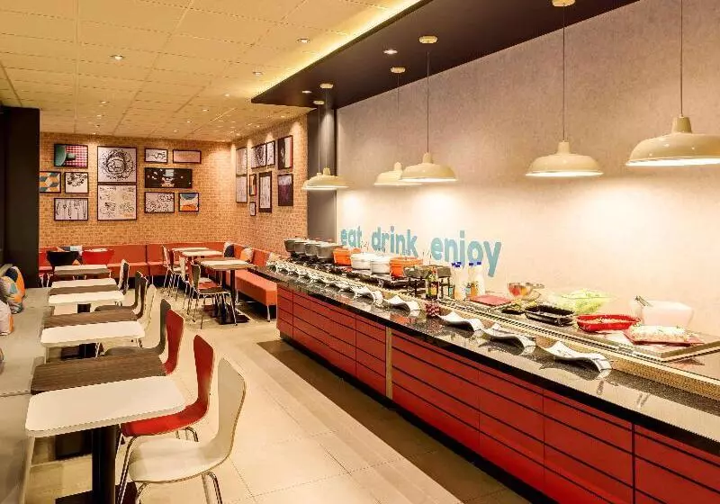 ホテル Ibis Sao Bernardo Do Campo