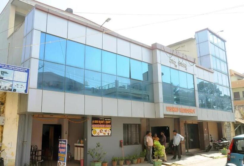 فندق The Vishnu Residency