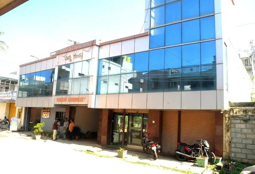 فندق The Vishnu Residency
