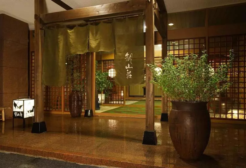 Ryokan Kanzansou
