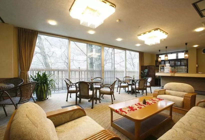 Ryokan Kanzansou