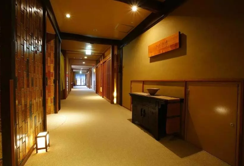 Ryokan Kanzansou