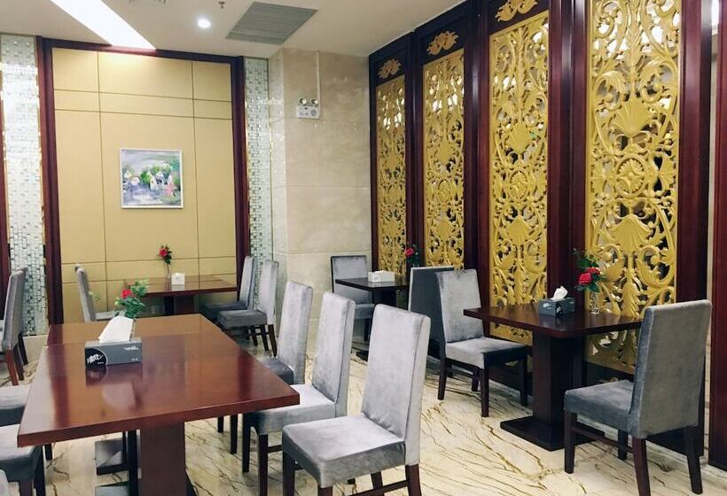 Waijing Gloria Grand Hotel Anhui