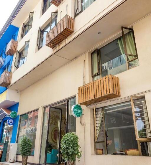 호텔 Emeishan Hongzhao