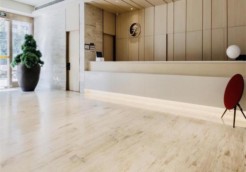 Отель Ji Chengdu Shuangliu Airport