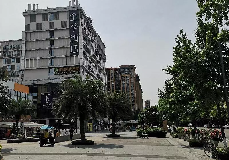 Hotelli Ji  Chengdu Shuangliu Airport