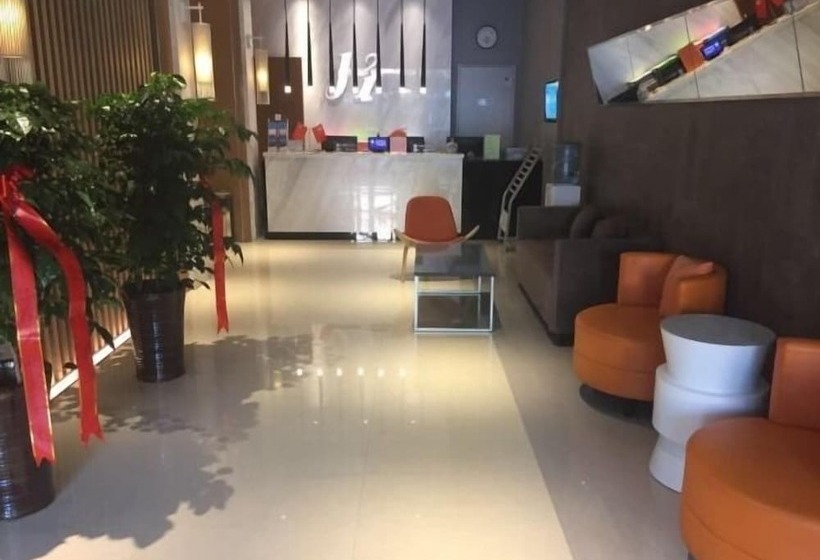 فندق Jinjiang Inn South Zhonghua Street College North Road, Handan