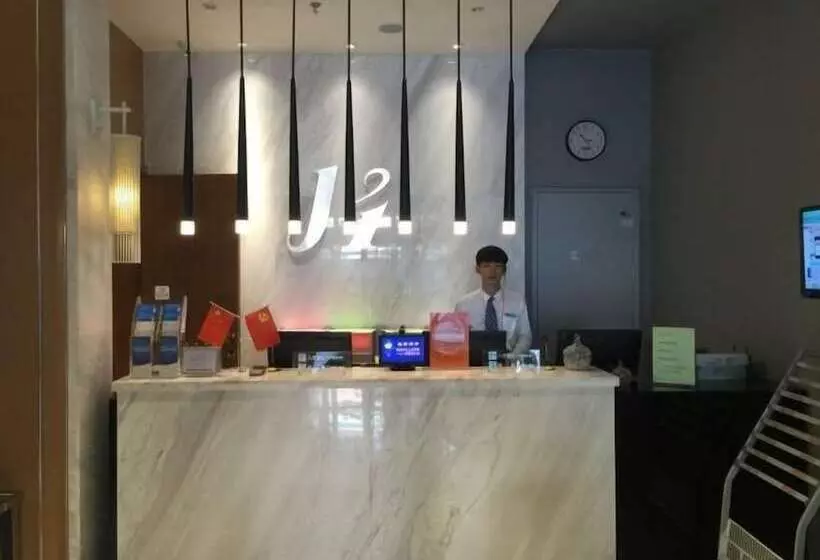 Hotelli Jinjiang Inn South Zhonghua Street College North Road, Handan