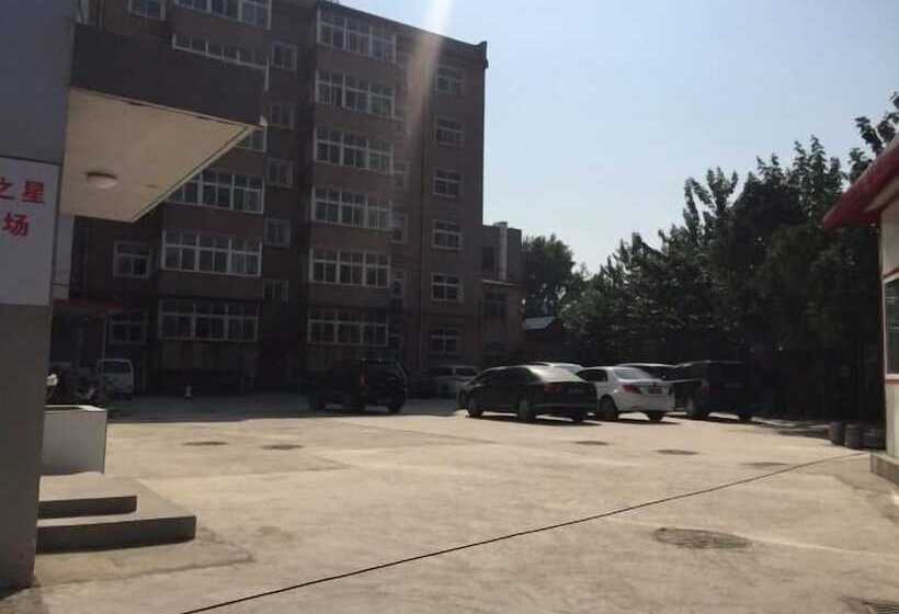 فندق Jinjiang Inn South Zhonghua Street College North Road, Handan