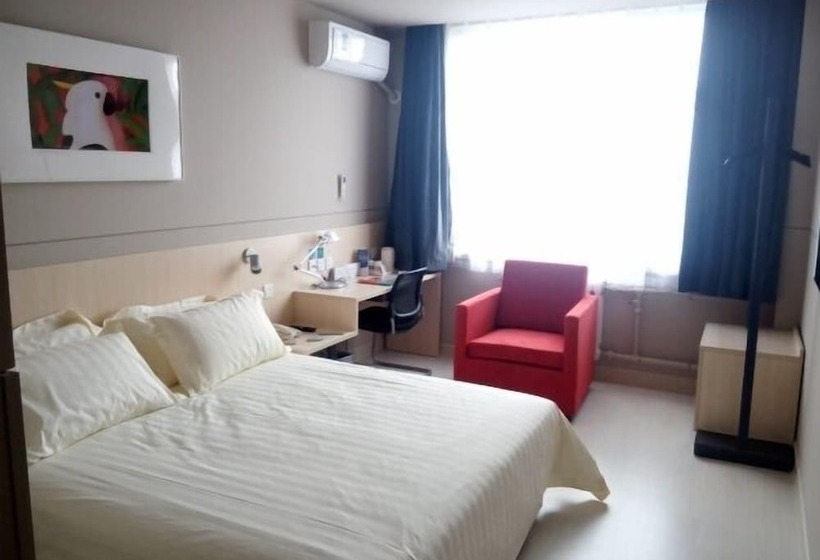 فندق Jinjiang Inn South Zhonghua Street College North Road, Handan