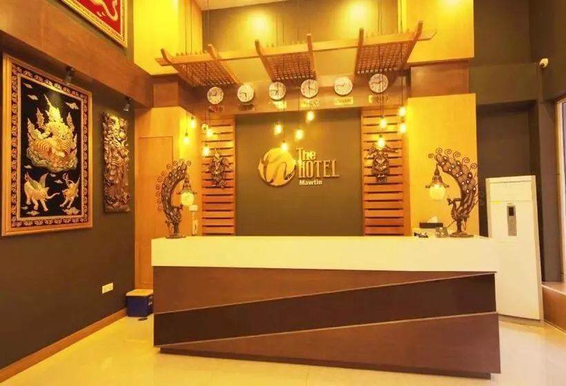 The Hotel Mawtin