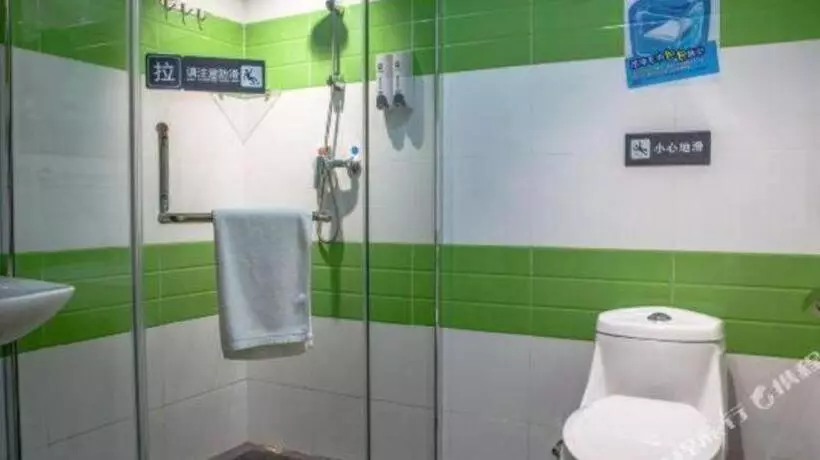 ホテル 7days Inn Guangzhou Conghua Bus Station