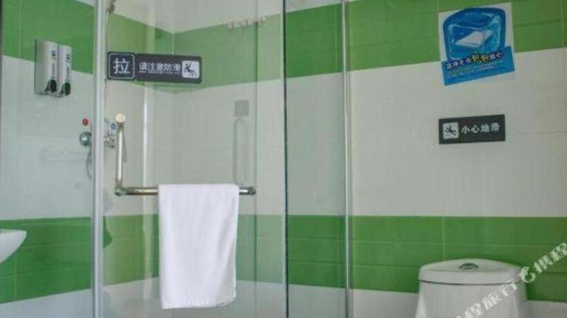 Отель 7days Inn Guangzhou Conghua Bus Station