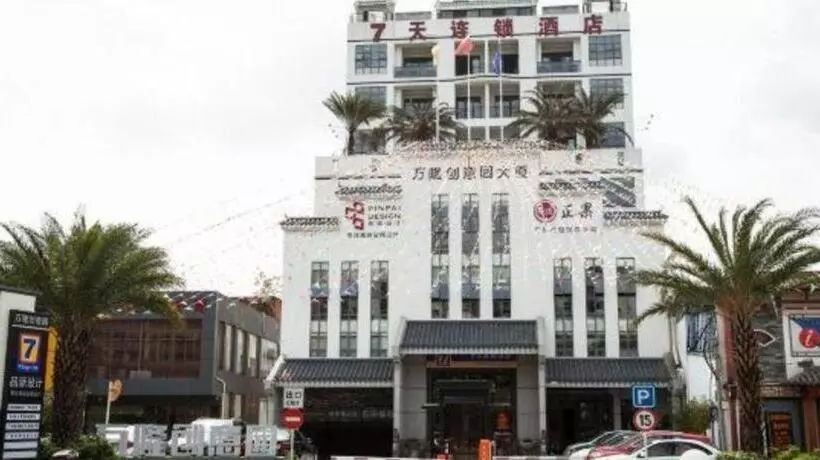 ホテル 7days Inn Guangzhou Conghua Bus Station