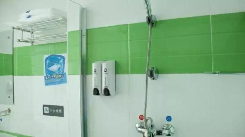 ホテル 7days Inn Guangzhou Conghua Bus Station